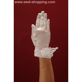 Morsiushanskat HANSIKKAAT