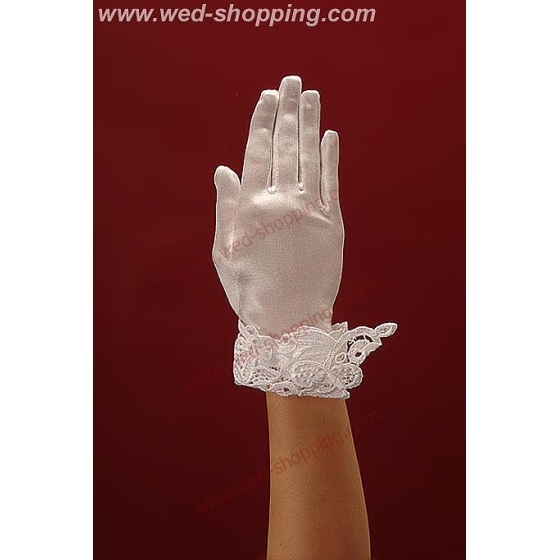 Morsiushanskat HANSIKKAAT