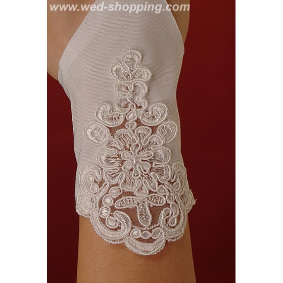 Morsiushanskat - Lyhyt