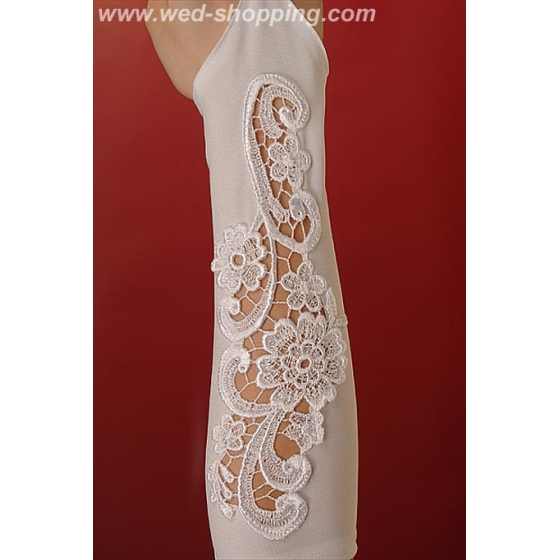 Morsiushanskat - Kyynärpää pituus