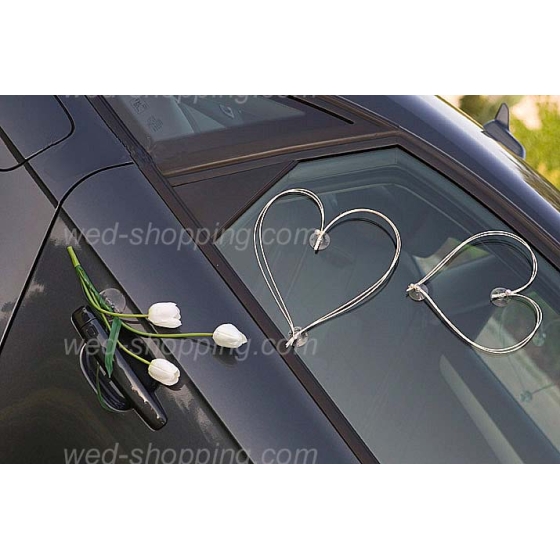 Kunniamerkki häät auto