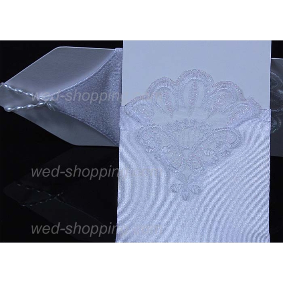 Lyhyt Morsiushanskat Sormettomista