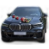 Grand cœur floral Zara pour voiture de mariage
